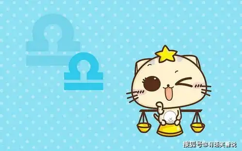 最专一的四个星座男,天蝎男最爱情执着,巨蟹男爱家护家