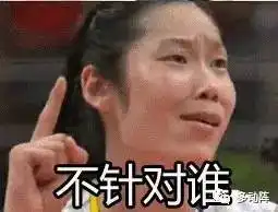 论山寨乔丹一点都没有它牛