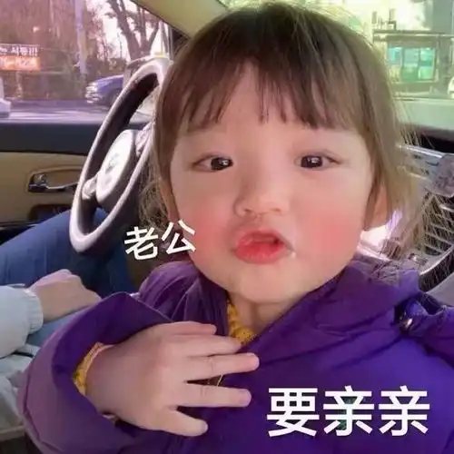 我最期待的画面出现了