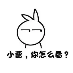 龙门阵一个包裹引发的思考
