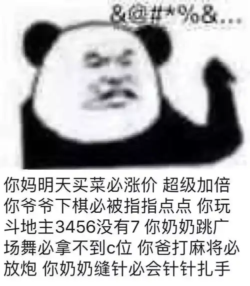 我们还需要12306以外的抢票软件吗