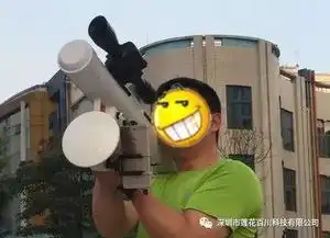 莲花盾便携式反无人机防御系统lhd1p