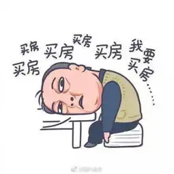 都挺好别不信,苏家这仨男人你身边肯定也有