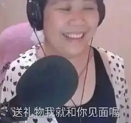 搜索引擎的2b大战