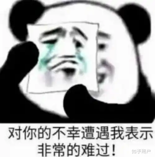 怎么找前任复合以及挽回前任