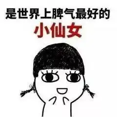 余文乐都结婚了,你还不来汀香接受表白吗