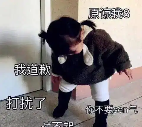 举报非法改装电动车,奖10000元