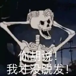这里有一个医护夸夸群,来不来