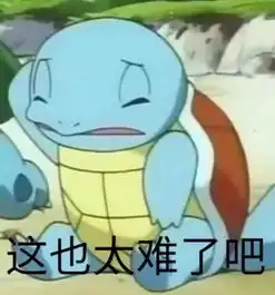 深大明天开始全校点名这篇文章千万不能让老师看到深大荔知