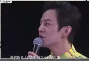 何炅自责落泪,首谈节目中发飙是职业生涯的耻辱