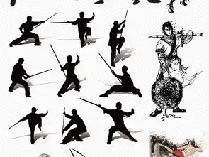 中国功夫武术运动姿势人物剪影png素材图片模板下载8.48mb办公商务大全生活工作