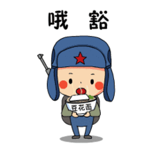 脚葩手软千翻儿行实余庆人值得收藏的微信表情包来啦