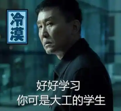 哲学考研现阶段才备考,有哪些性价比巨高的学校上