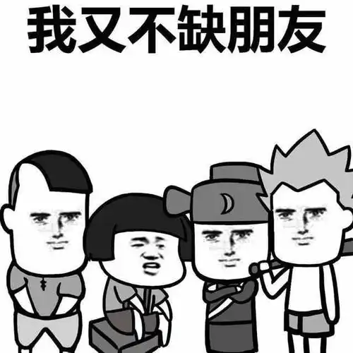为什么女生都暗示的这么明显了,直男还是不懂