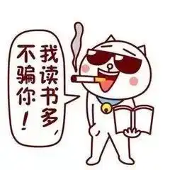 单身税来了真相在这里一图看懂你每月能少缴多少钱