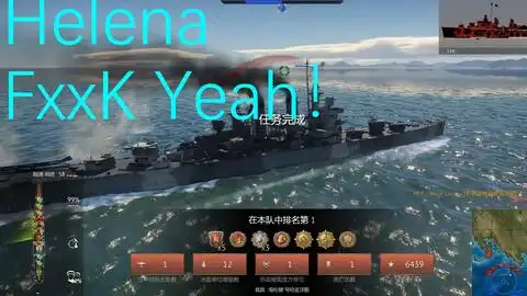 战争雷霆1943型扫雷艇笨拙的庞然大物街机模式录像