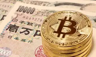 数字货币集团ceo2017年比特币10大发展趋势预测