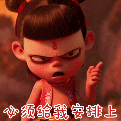画哪吒大赛火了速来围观各路大神的神仙画技