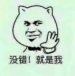 董子健被助理黑李易峰变格格,贾乃亮求p图,他们居然就这样被玩坏了