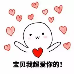 婆婆在宝宝面前说我坏话,宝宝这样对奶奶说