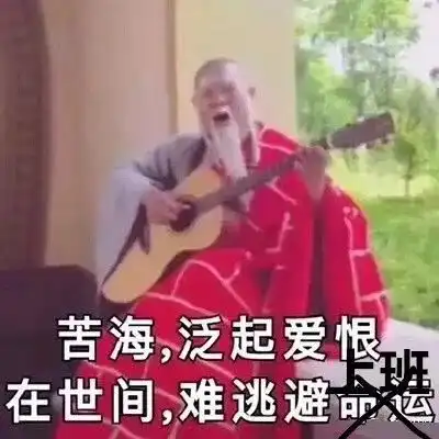 头版美甲擦干眼泪,上班做个通勤甲吧