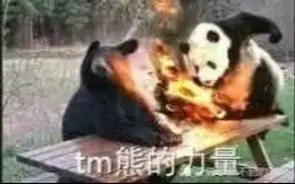 当很菜的一万皇遇上魔钟洞