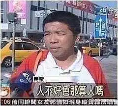 在这个组存了好多沙雕表情包,不定时更新,或者大...