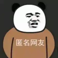 吐槽停不下来,这些大学专业,说多了都是泪