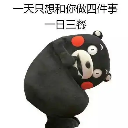 告白前兆在自爆的边缘疯狂试探他的心意