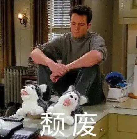 摸摸头萌萌的摸头表情包摸头萌萌哒表情