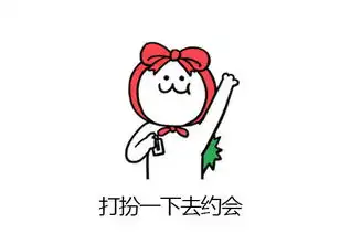 看到这颗心了吗就明白一切,第二组最真实
