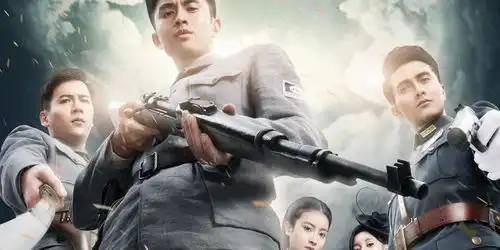 张云龙首次挑战八路军形象,搭档高伟光魏千翔主演雷霆战将