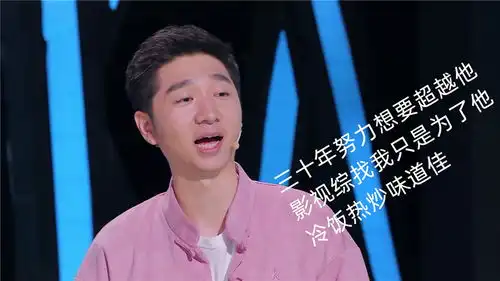 爷爷是初代反派大佬,父亲是小品鼻祖,陈大愚的祖传包袱不好背