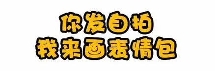 最近很多人找的熊搜狐科技搜狐网