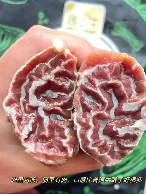 牛肉控福音遇上牛品牌团清仓捡漏牛腩牛仔骨金钱腱都有
