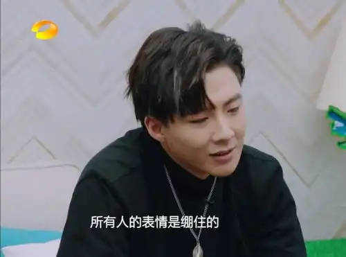 刘宇宁参加歌手2019紧张得想上厕所,比张杰华晨宇流量还高