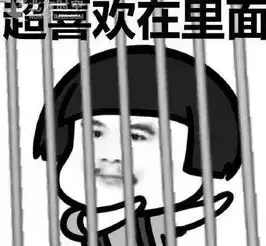 打工是不可能的表情包高清完整版下载