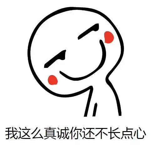 终于找到你,还好我没放弃听说你要做讲师来干票大的