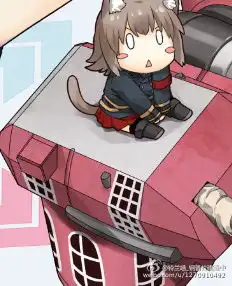 北宅要改了战舰少女r提尔比茨改造曝光