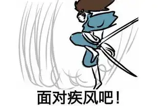 lol这些过气的表情包,你可还有在用