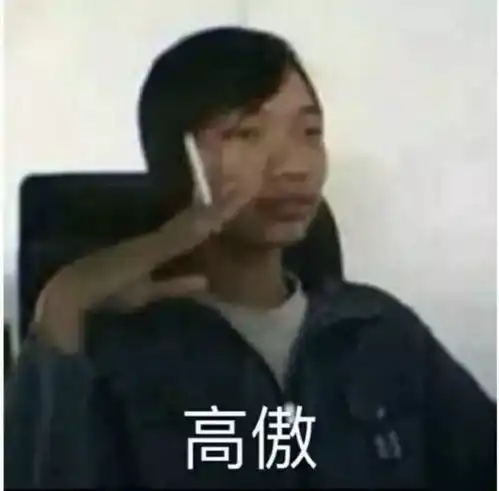 有钱人识别指南,相信我,你会用到