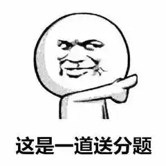 广州地铁下周新增4个站常态化限流不想上班迟到就赶紧看