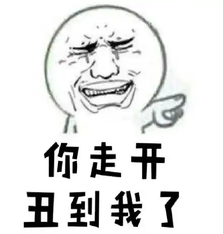 忍者听了都忍不了流汗表情包流汗忍者表情