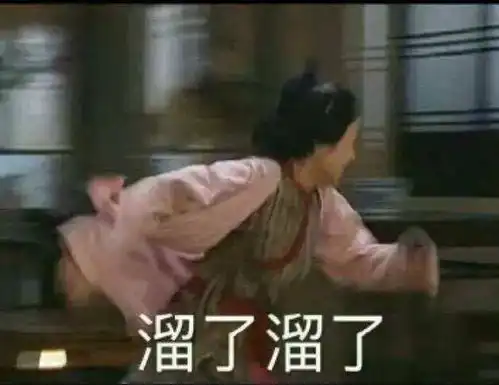 不吐不快两个7号闹转会,究竟谁能先离队