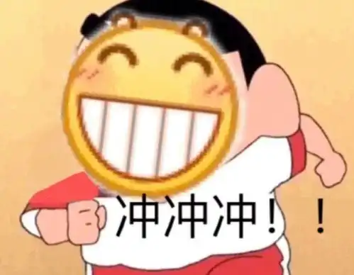 孤独求败16胜0负大杀器登场