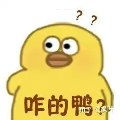 有什么适用于和老婆女票撒娇的可爱表情包