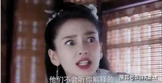 因台词太多,周星驰允许她不背台词后期配音,她不肯如今成就经典