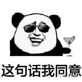 按个摩发生的囧事,比比谁更囧