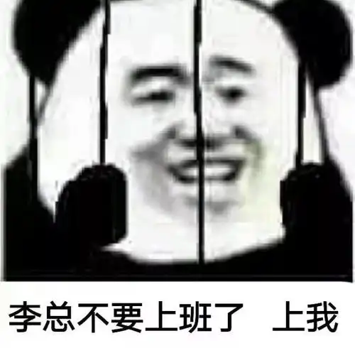 壁纸我可是白起的女人,你算个什么东西