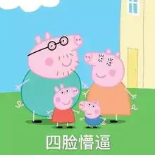 奥特曼在路边等我小朋友的脑回路有多清奇,看完怕你直不起腰